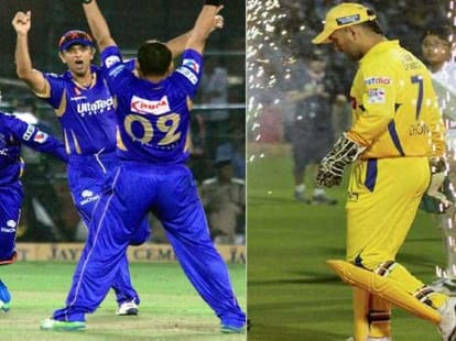 ms dhoni in trouble 