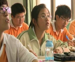 china ban of school love