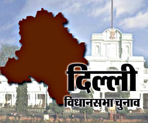 supreme court left the decision on president and lg