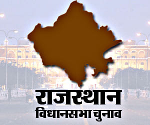 Rajasthan re-election on 6 seat