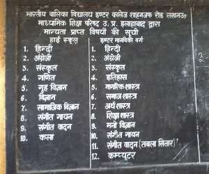 why is media ignoring good schools in lucknow