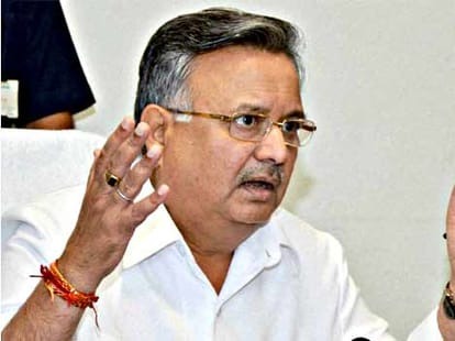 oposition protest against chhattisagarh NAN scam