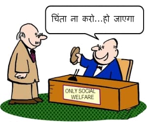 social officers welfare rolled in department