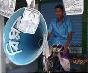 BJP - Congress floats election campaign material from China