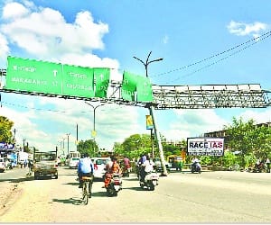 all gantries are illeagel