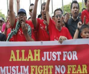only muslims can said allah 