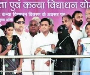 kanya vidya dhan yojna start again