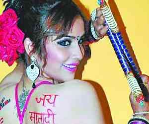 Poonam Singh Slecha notice Tnisha actress and artist
