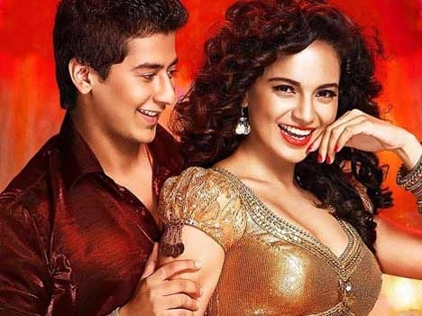 kangana left exam and boss in trouble