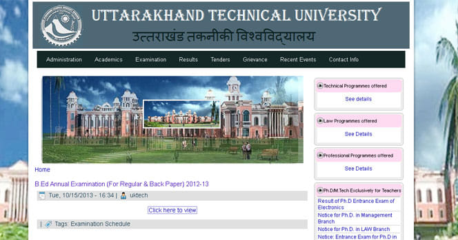 UTU B.Ed examination to start from November 07
