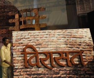 dispute in virasat fair
