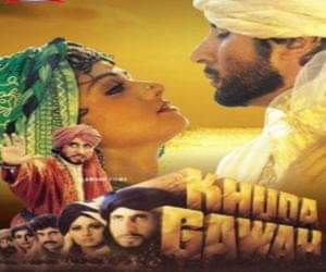 request to muzahidien ko stop battle for amitabh 