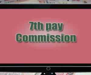 central letter for seventh pay commission