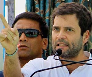 up government statement after rahul gandhi speech