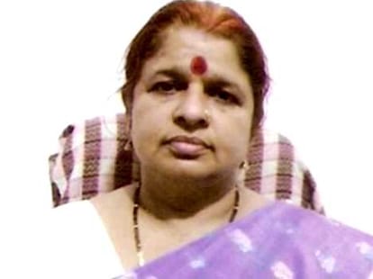 rupayan achiever awards