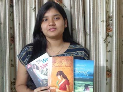 rupayan achiever awards