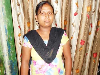 rupayan achiever awards