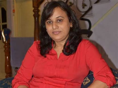 rupayan achiever awards
