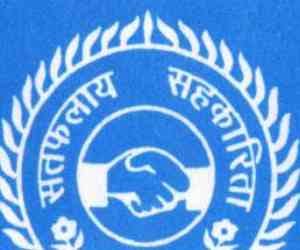 new salary structure for cooperative bank