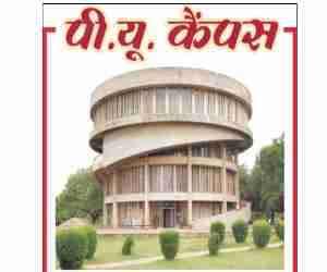 Zest Uaiiti robotics workshop at PU