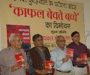 Applause from poetry