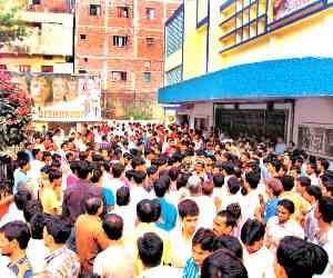 program on single screen theatre