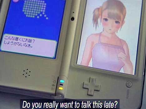 japanese men likes animated women