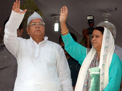 Congress-RJD alliance in screw