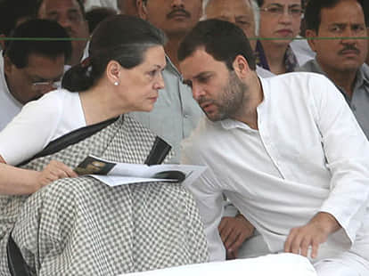 5 congress leaders who can be pm candidate before ls polls