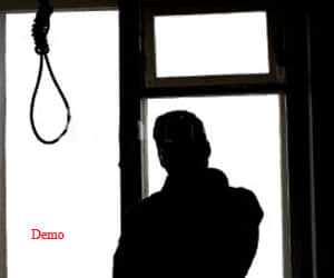 youn man committed suicide by hanging