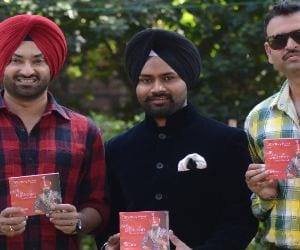 Music album launch