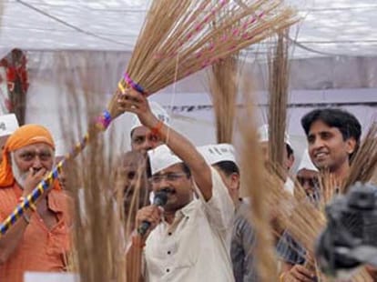 aap party leaders from poor to riches