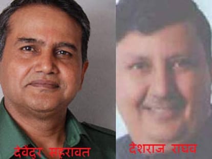 aap party leaders from poor to riches