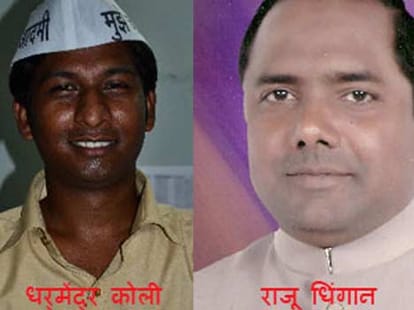 aap party leaders from poor to riches