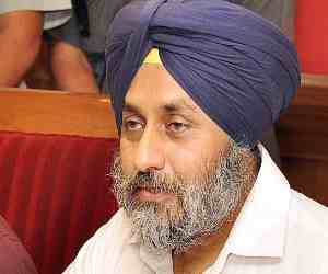 ETO dismissed and Four officers compulsory Retirement in punjab