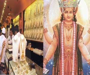 Dhanteras auspicious time for purchasing.