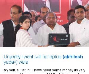 akhilesh loptop selling on website
