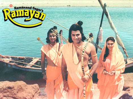 ramayana completed 25 years, some trivia