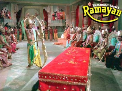 ramayana completed 25 years, some trivia