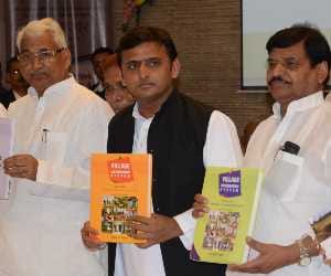 cm gift to farmer