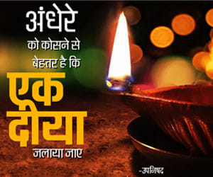 The girls decorated lamps and good rangoli