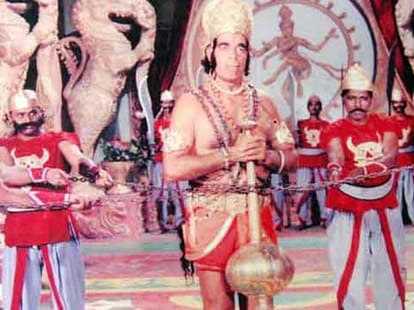 mahavir hanuman ashtsiddhi 