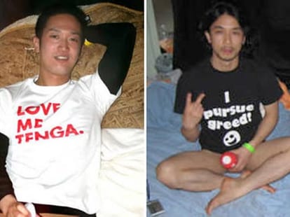weird sex world records