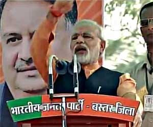 narendra modi bahraich rally
