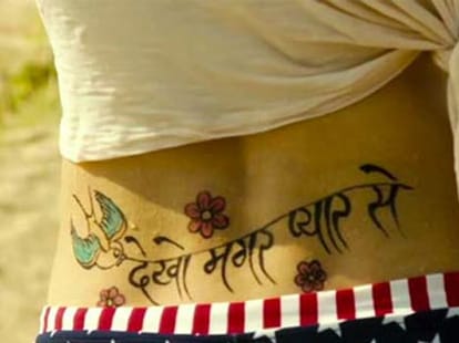 heroin's tetoo craze