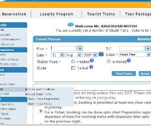 Train reservation stops for 7 hour