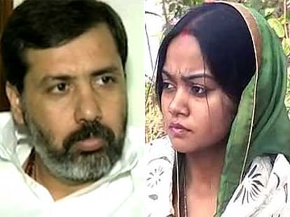 chargesheet against mp dhananjay singh