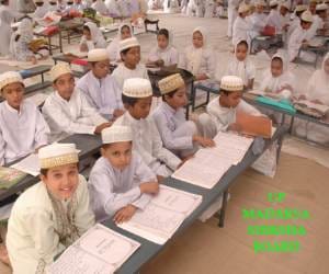 result for madarsa shiksha parishad