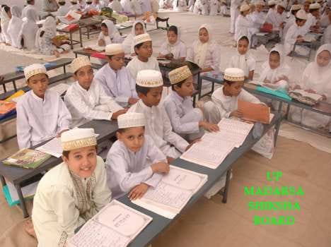 Madrasa board exams from 13th February