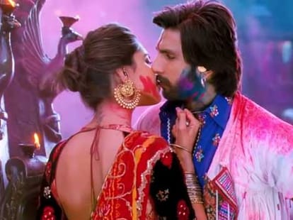 kiss and bedroom scene in ramleela